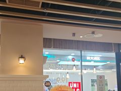 -必胜客(龙泉万达店)