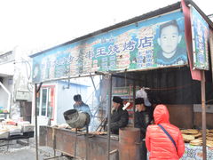 -哈尔滨道外花鸟鱼市场
