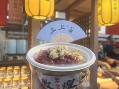 -沙州食驿·非遗小吃夜市
