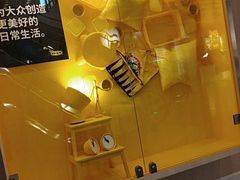 -宜家家居(哈尔滨商场店)