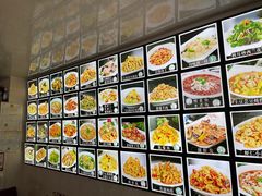 -锅贴王海鲜小馆