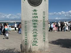 -青海湖二郎剑景区