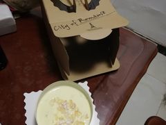 -勒甜LO CHO·私人订制低糖代糖纯动物奶油生日蛋糕(新开路店)