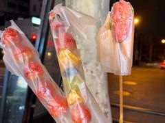 -野栗香(娄山关路店)