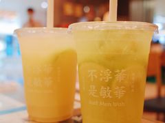 -敏华冰厅(天河城店)