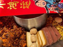 红汤番茄鸳鸯锅-谭鸭血老火锅·匠心(环球港旗舰店)