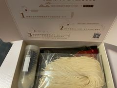 -贡梅老面馆·蟹粉面·无锡特色小吃(南长街主推店)