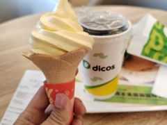 -德克士(信誉楼店)