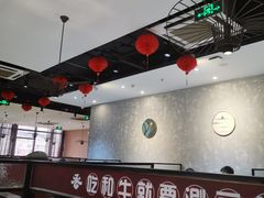 -香天下·四川火锅(安镇大润发店)