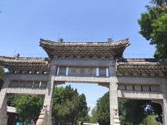 -千佛山风景名胜区