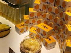 -好利来(桂林路店)