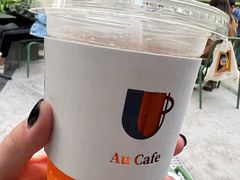 -Au Cafe&Roastery(华侨城店)