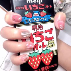 -奈思·日式美甲美睫沙龙