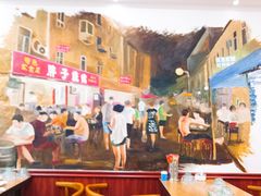 -胜泽眼镜烧烤(云霄路直营店)