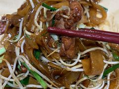 传统干炒牛河-荔银肠粉·非遗手藝(夫子庙店)