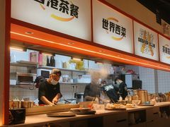 -開籠雀冰室(同和金铂店)