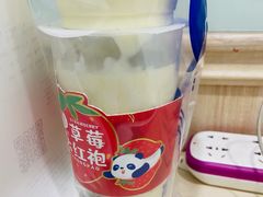 豆乳米麻薯-茶百道(翠柏店)