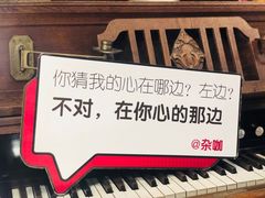 -杂咖zacup(领展中心城店)