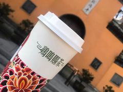 -鸡鸣赐茶(鸡鸣寺路店)
