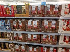 -沃尔玛购物广场(中山店)