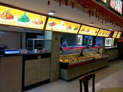 -西塔大冷面(三好街店)