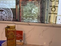 -屋里家延边朝鲜族冷面(梅林3店)