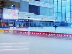 -冠军冰场CHAMPION RINK(凯德广场店)