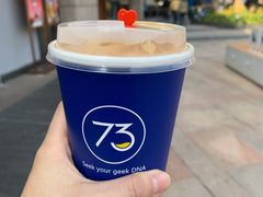 燕麦拿铁-73coffee(创智天地店)