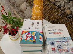 -1/4 ONE QUARTER COFFEE LAB(朝阳大悦城店)