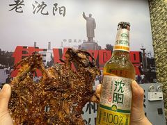 -周记老沈阳焦火鸡架