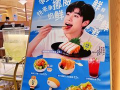 -BHG Mall(顺义店)