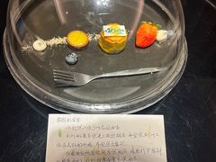 -广州花园酒店