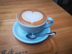 -良木缘咖啡西餐(川大店)