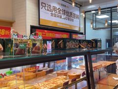 -味多美蛋糕(灯市口店)
