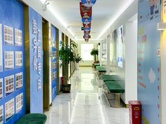 -美可普口腔医院(东街分店)