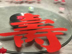-通庆楼(新开路店)