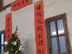 -漫笙舍Manse·咖啡·民宿