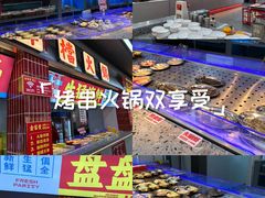 -都市阳光海鲜城(青山湖店)