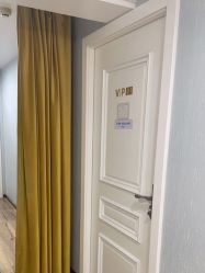 -YESIDO椰岛美容