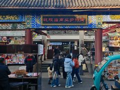 -宁波府城隍庙