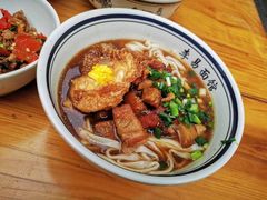 -李易面馆(树木岭店)