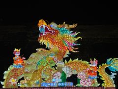 -老门东历史文化街区