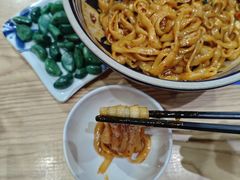 -老九圆山西面馆(CBD店)