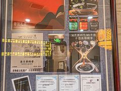 -莱仪堂艾灸经络养生馆(宜川路店)