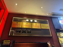 -涿派·炝锅鱼(涿州店)