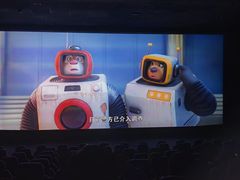 -UME影城(安贞DTS:X店)