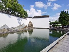 -全季酒店(苏州观前街察院场地铁站店)