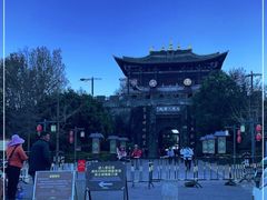 -天龙八部武侠城