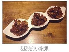 -星月美食城