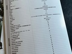 -北京房车博览中心